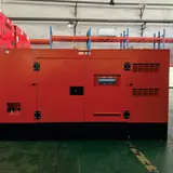 40 kW Kubota diesel generator in a red silent-type enclosure, front view